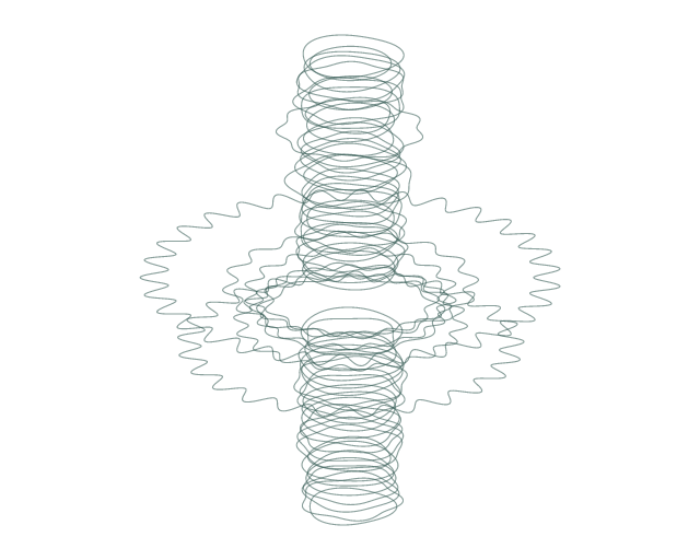 An-Najm: Verse Shell